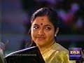 Thooligile aada vantha mano chithra live programme