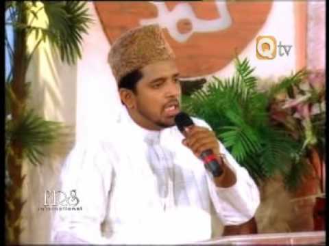 URDU NAAT Aye Madine Ki Zameen SYED SABIH REHMANI BY Visaal 