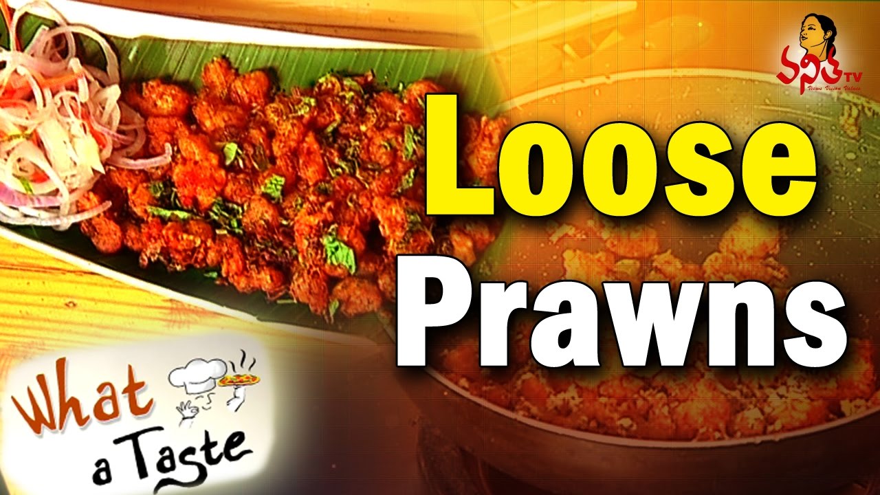 Loose Prawns (రొయ్యల వేపుడు) Recipe || Hyderabadi Recipes || What A Taste || Vanitha TV