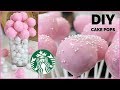 How to Make CAKE POPS | DIY Starbucks Homemade COPYCAT Birthday Cake Pops Recipe