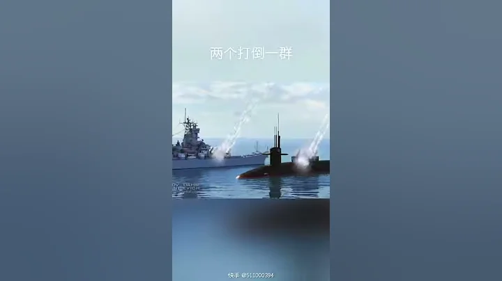 东风-26D中程弹道导弹(航母克星)的工作原理 - 天天要闻