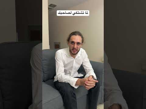 نتائج فورية فادي المعاز