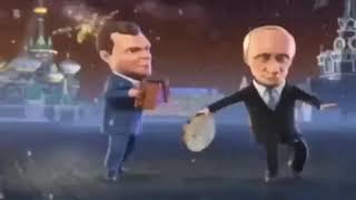 Россия наша страна