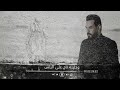 يعني وبعدين يعني وبعدين