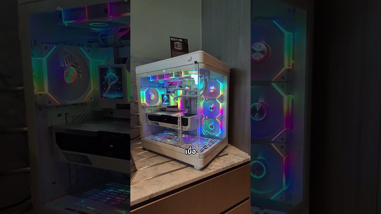 คอมสำหรับสายวิบวับ เน้น RGB แบบอลัง ๆ !!  #computex #computex2025 #GAMDIAS
