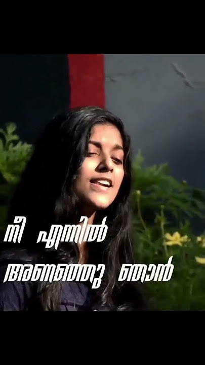 Nee Ennil Alinju | Merin Reji | Bethel Music Hub #youtubeshorts #shortsindia