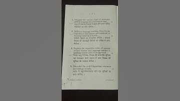 b.ed paper 4 Ranchi University