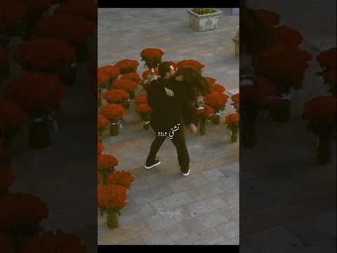 اغاني ربيع بارود انتي حياتي وتصير الدنيي تشتي ورود