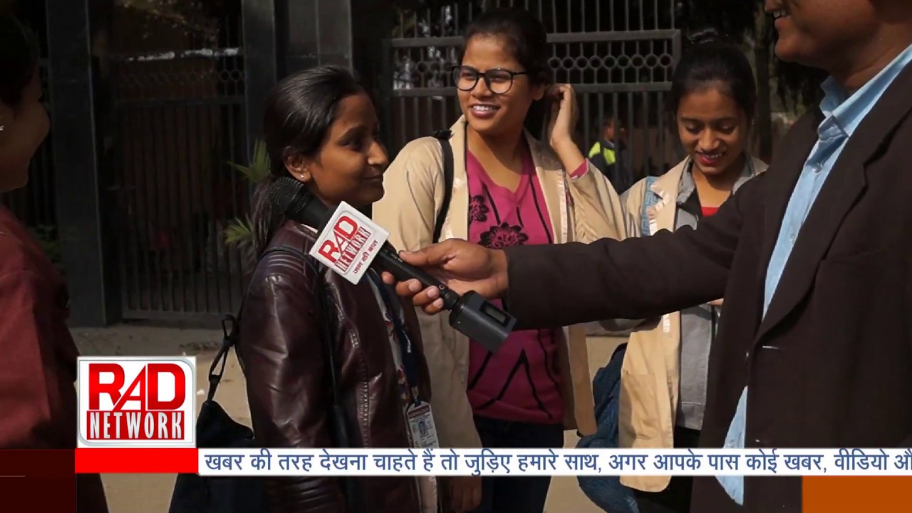 दंगल 2019 @ चुनाव पर मगध महिला कॉलेज स्टूडेंट्स की राय ।RAD Network। trending in india google