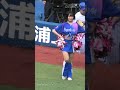 #shrots《プロ野球 チアリーダー》横浜DeNAベイスターズ　diana　ディアーナ　2022　baystars cheerleader ④《BraveTV》
