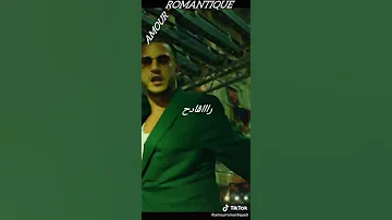 اشطح ردح ياباباح DJ Snake 