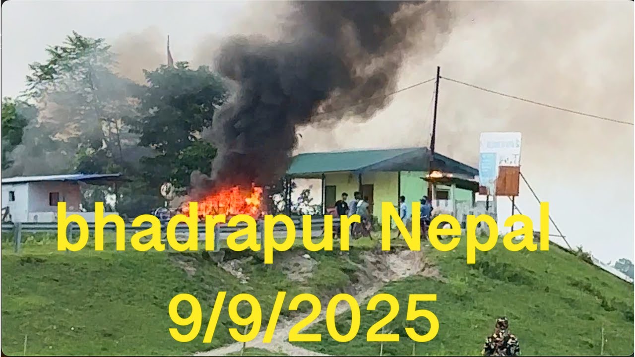 Nepal bhadrapur 9/9/2025