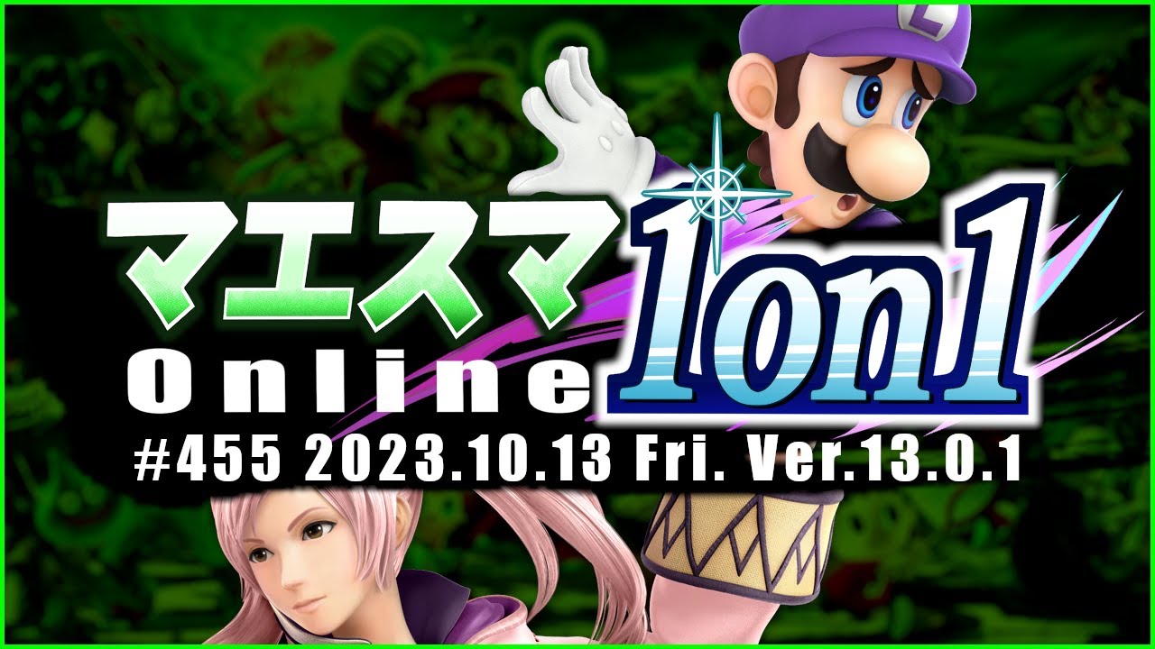 マエスマ1on1#455 ft.へろー,りど,ラリックス,ましゃ,ねぼ,ふい