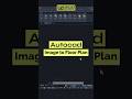 Autocad, image trace to floor plan #autocad #architecture #autocadtutorial #architects #interior