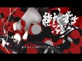 【初音ミクV3】絶対零度ファンク Re-Mix【オリジナル】 /[Hatsune Miku V3]Absolute Zero Funk Re-Mix [original]