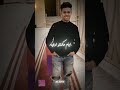 اللي كاسر عنيكو فاق