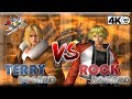 KOF MAXIMUM IMPACT 2【TAS】VS【TAS】 TERRY BOGARD VS ROCK HOWARD