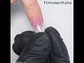 Наращивание ногтей верхними формами камуфлирующими гелями Формула Профи