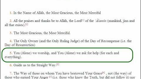 القرآن+ترجمة إنجليزية سورة الفاتحة Quran with English Translation The Opening