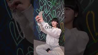 みんなは自撮りのポイントってある?? #あいみお