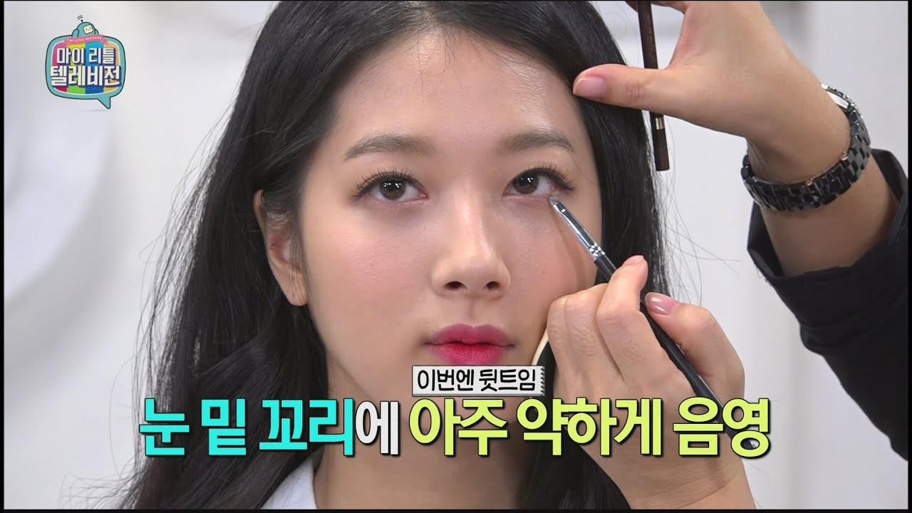 [My Little Television] 마이 리틀 텔레비전 - Jung Saem Mool, Beauty comes the barrage of questions 20151226