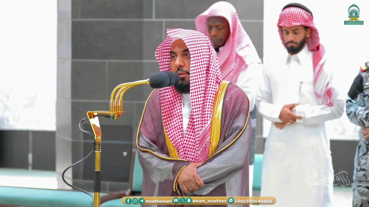 تلاوة بديعة من سورة مريم للشيخ د. عبدالله الجهني | فجر 27-10-1445هـ