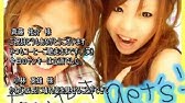 Mr Children 結婚式 エンドロール Youtube Mr Children 結婚式 エンドロール Youtube