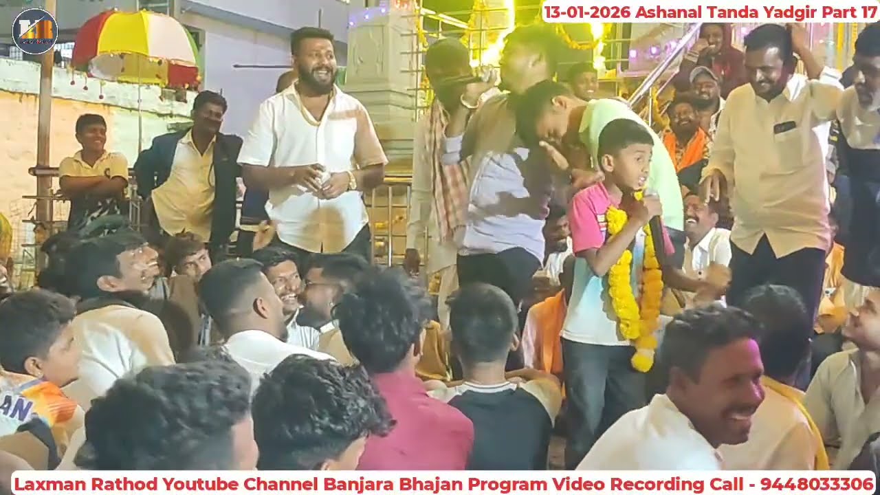 Govind Jadhav vXs Akash Chavan-Chhota Maruti ! Banjara Bhajan-Ashanal Tanda Yadgir 17.#LaxmanRathod