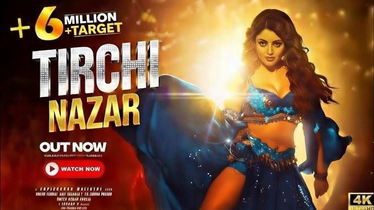 Meri Thirchi Nazar | New Item Song 2026 | Bold Female Dance Song | Viral Bollywood Song | video 