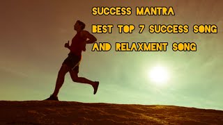 all motivational song during preparation for success 🎯🎯‼️ #nocopyrightmusic  #motivation #success