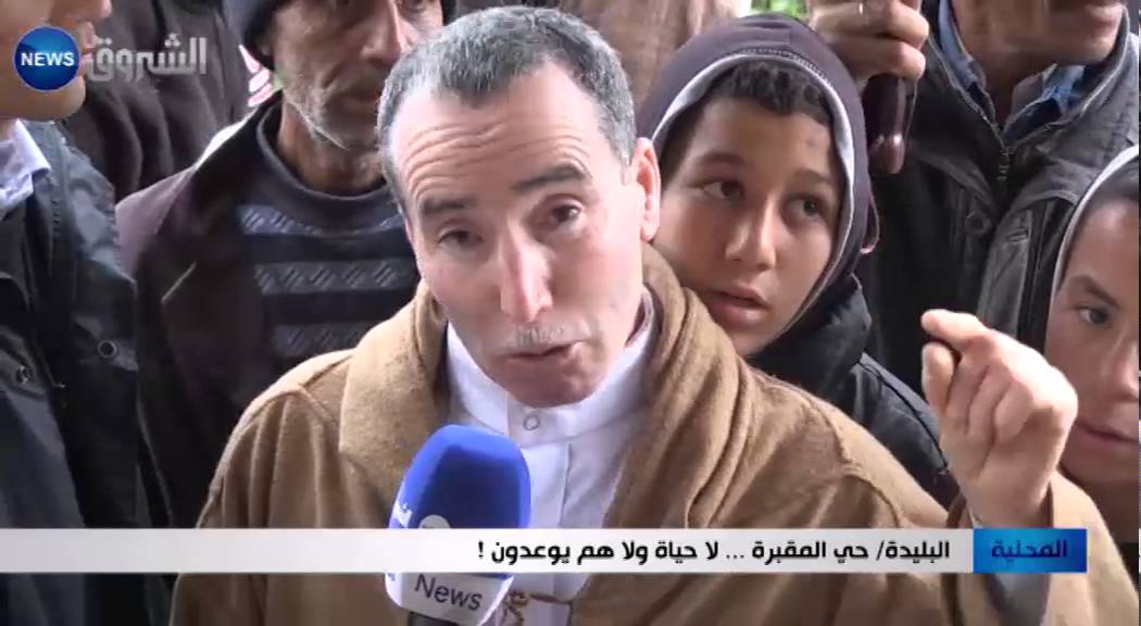 البليدة: حي المقبرة .. لا حياة ولاهم يحزنون !