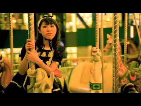 Tokyo Doll Merry Go Round