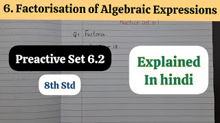 8th Std - Mathematics - Chapter 6 Factorisation of algebraic expression - Practice Set 6.2