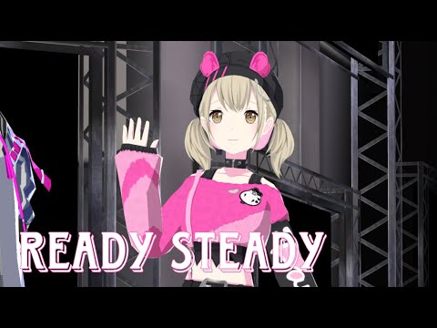 【反転】Ready Steady 小豆沢こはね プロセカ