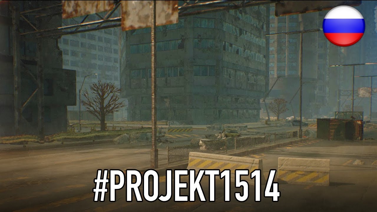 #Projekt1514 - Russian Teaser