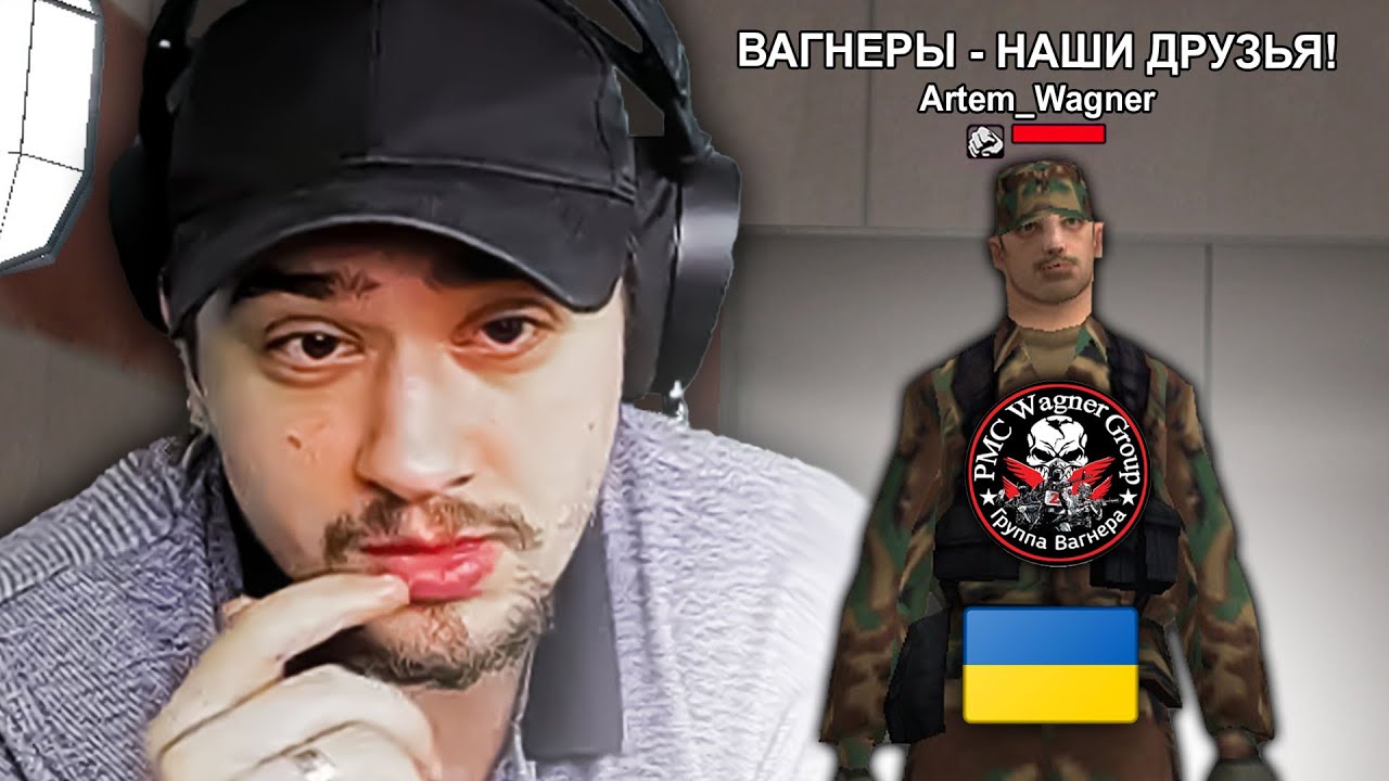 МАРАС ШАКУР НАШЕЛ УКРАИНЦА ИЗ CЕМЬИ 