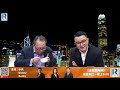 《錢錢錢打到嚟》20201023 Part 3/7 : 鐵塔業績