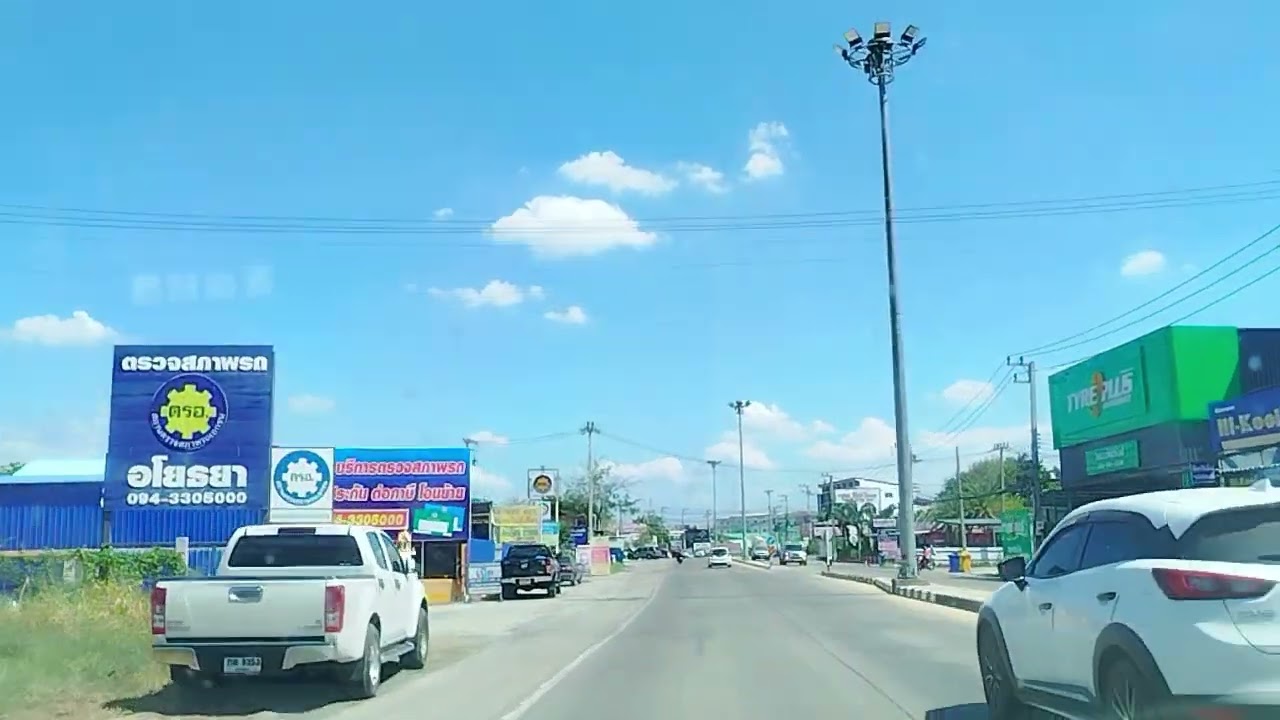 เที่ยวกรุงเก่าพระนครศรีอยุธยา #ขับไปเที่ยวไป #เที่ยวกรุงเก่า #ถนนเมืองไทย 