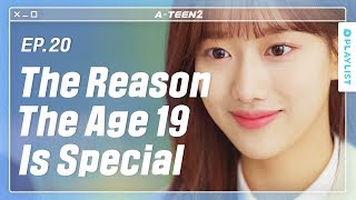 Tolong dukung Kanal 'Playlist Indonesia' YouTube!