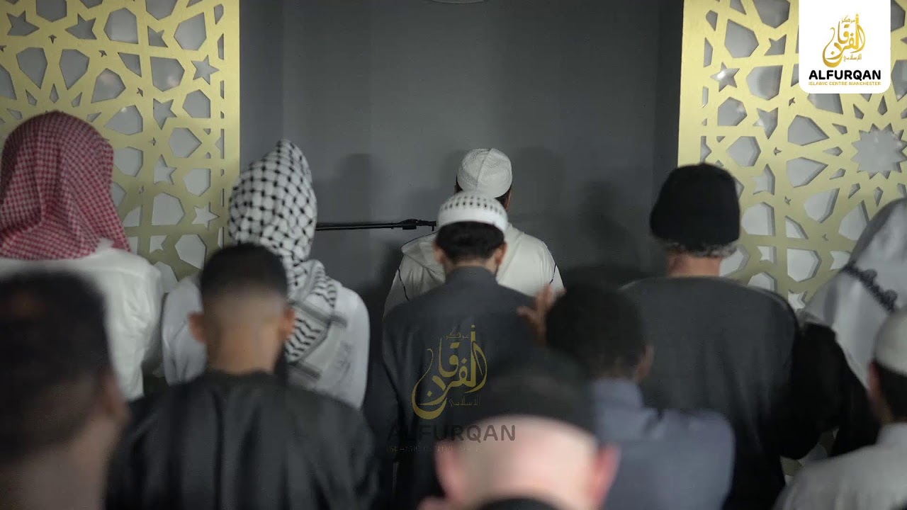 29th Night of Tahajjud | 1446/2025 | AlfurqanMCR