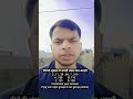 #ssc