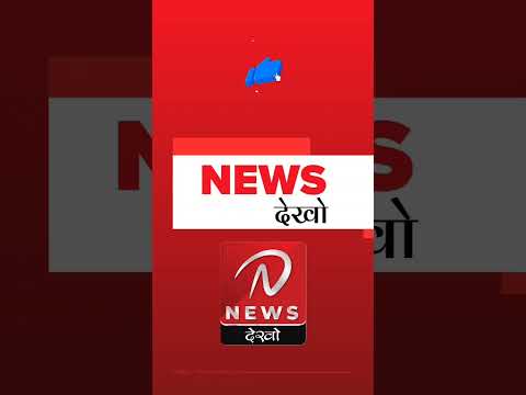 अबुआ आवास गिराने पर बोले डुमरी विधायक जयराम महतो: गिरिडीह प्रशासन से की बात #जयराम_महतो #गिरीडीह