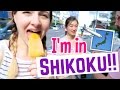 SEEING SHIKOKU FOR THE FIRST TIME | Day One