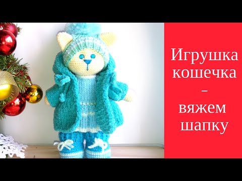 Шапочка крючком поросенок