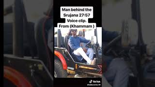 Hello Srujana Audio Clip Owner Hello Srujana