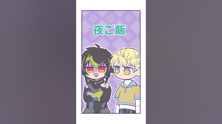 【手描き】緋八マナには教える小柳ロウ《小柳ロウ/緋八マナ/伊波ライ/にじさんじ切り抜き》 #にじさんじ #にじさんじ切り抜き