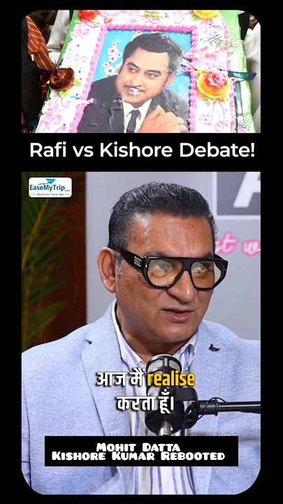 RAFI VS KISHORE KUMAR. #Rafi #Kishore #RafiVsKishore
