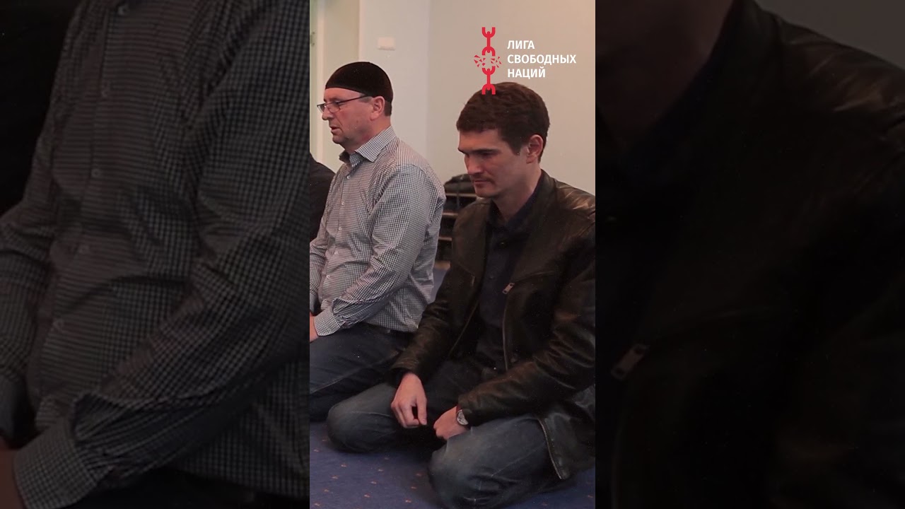 В России запретят намаз