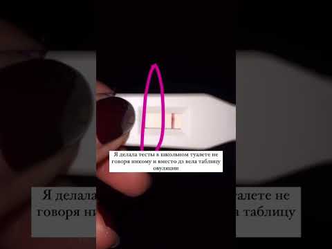 Я училась на первом курсе, но в мыслях у меня была не учеба, я хотела создать семью