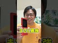最強のモバイルWi-Fiって！？3つのプランから選べる！しかも機種変更も可能！